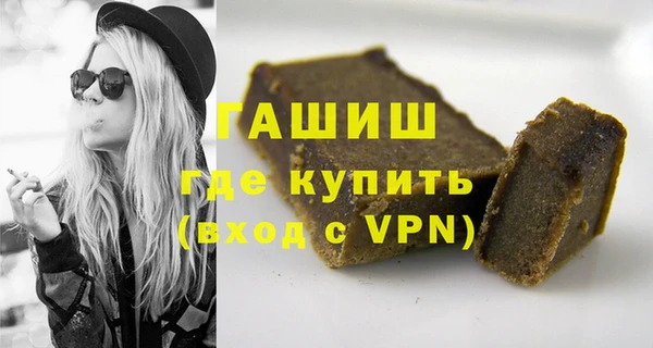 круглые Нязепетровск