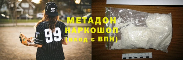 дмт Абдулино