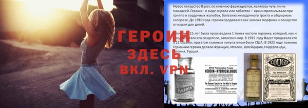 дмт Абдулино