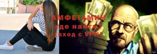 круглые Нязепетровск