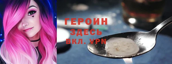 круглые Нязепетровск