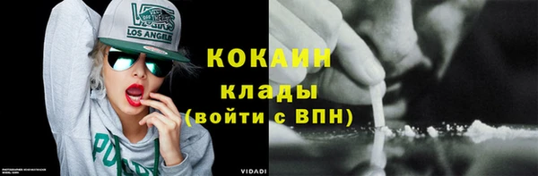первитин Нягань