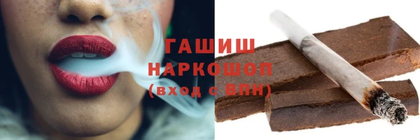 круглые Нязепетровск