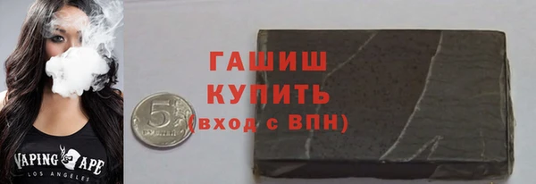 первитин Нягань
