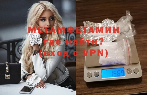 дмт Абдулино