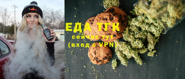 дмт Абдулино