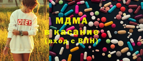 героин Беслан