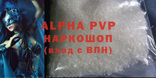 мдпв Билибино