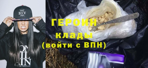 дмт Няндома