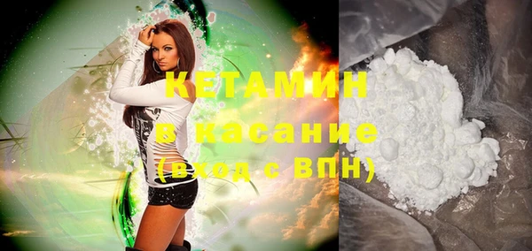 круглые Нязепетровск