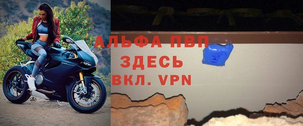 дмт Няндома