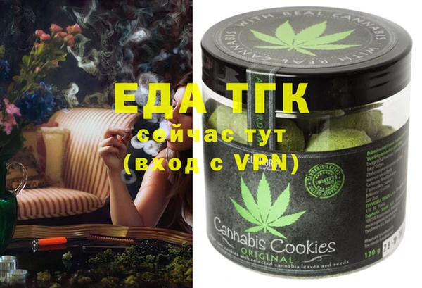 дмт Абдулино