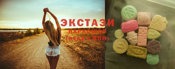 дмт Няндома
