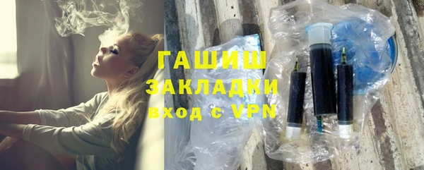 первитин Нягань